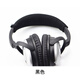 墨頓 適用于BOSE博士QC35 QC45耳機頭梁QC25 QC15頭戴式耳機頭梁保護套橫梁防刮花掉皮頭梁維修配件 黑色拉鏈頭梁【QC2/QC15/AE2/AE2W】