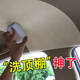 Astree汽車(chē)內(nèi)飾清洗劑真皮革座椅泡沫免洗去污頂棚翻新車(chē)內(nèi)清潔劑465ml