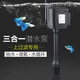 森森上過(guò)濾水泵魚(yú)缸增氧泵水族箱抽水泵三合一過(guò)濾泵水泵增氧 JP-1500G 45W 適合1.2米以上魚(yú)缸