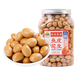 加州原野魚(yú)皮花生920g/罐 堅果炒貨休閑辦公家庭聚會(huì )小零食