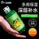阿芙（AFU）爽膚水荷荷巴瑩潤補(bǔ)水保濕滋潤護(hù)膚水女男生日禮物 250ml