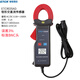 銥泰ETCR035AD交直流鉗形電流傳感器大電流探頭