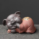宇軒 紫砂茶寵創(chuàng)意五福豬擺件手工可養(yǎng)茶藝迷你描金茶玩茶具配件 五福豬之有福豬