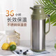 清水大容量開(kāi)水瓶家用保溫瓶熱水瓶不銹鋼暖瓶學(xué)生暖壺辦公保溫壺 鋼本色 2000ml