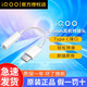 iQOO耳機轉接線(xiàn)type-c接口to3.5mm轉接頭iqoo7 12 13 neo9  Pro k寶轉換頭vivo安卓手機u盾音頻轉接器 iQOO耳機轉接線(xiàn)【Type-c轉3.5MM】
