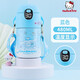 Hello Kitty顯溫兒童保溫杯帶吸管水杯寶寶水壺316小學(xué)生上學(xué)專(zhuān)用女 顯溫失靈-特價(jià)款】480ML藍吸管杯