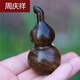 周慶祥  越南芽莊沉香手把件雕刻貔貅龍龜龍魚沉香掛件隨型老料沉水級 芽莊沉香大葫蘆7*4cm
