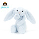 Jellycat害羞藍(lán)色邦尼兔 柔軟毛絨玩具公仔玩偶送禮娃娃生日禮物 害羞藍(lán)色邦尼兔 Medium