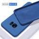 歐米滋三星s7edge手機殼S7液態(tài)硅膠SM-G9350曲面屏保護套G9300全包軟殼G9308防摔 S7edge曲屏【寶石藍】膚液態(tài)硅膠送全屏軟膜+