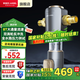 安吉爾【肖戰(zhàn)代言】前置過濾器半自動(dòng)反沖洗 自來水過濾器8T/h 壓力表實(shí)時(shí)監(jiān)控凈水機(jī)全屋家用凈水J3218 全新頂配【8T雙渦輪反沖洗】