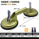 質(zhì)輝  加厚鋁合金玻璃吸盤強(qiáng)力重型瓷磚吸盤吸提器鋁扣板真空吸盤搬動(dòng)工具玻璃吸 高強(qiáng)度款金色兩爪吸盤