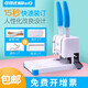 可得優(yōu)（KW-triO）手動(dòng)財(cái)務(wù)憑證熱熔裝訂機(jī)省力鉚管打孔機(jī)300頁 R3【訂300頁】