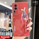 速舞 oppo reno10手機殼女款可愛(ài)兔子鑲鉆10pro+個(gè)性潮創(chuàng  )意硅膠軟超薄鏡頭全包防摔保護套 Reno10【山茶紅】電鍍水鉆兔子