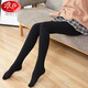浪莎打底褲女保暖褲外穿秋冬加厚加絨肉色日系學(xué)院風(fēng)顯瘦修身踩腳保暖 豎條紋 黑色連褲 均碼 建議80-130