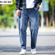 BORURZ 秋季牛仔褲男寬松直筒大碼男裝胖子闊腿褲男士彈力休閑加肥佬長(cháng)褲子 藍色 38適合(180-190)斤