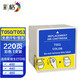 彩格 T050墨盒 適用于愛普生T053墨盒 EX2墨盒TX720墨盒 EX3打印機(jī)墨水盒 T053彩色墨盒