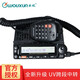 歐訊（wouxun） 車臺KG-UV980P對講機車載無線電臺大功率50W戶外自駕游 官方標(biāo)配+雙段天線+夾饋線