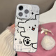 涵雪適用蘋果16promax手機殼iphone15promax情侶14高級感小眾一對13線條小狗12可愛11防摔磨砂保護套xs 彩銀殼白底【線條小白】單殼 iPhone 16promax