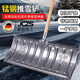 JCZS德國品牌除雪鏟家用鏟雪鍬冬天戶(hù)外推雪工具清雪掃雪推糧食鏟子板 57cm橙色錳鋼鏟