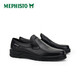 馬飛仕圖（MEPHISTO）四季款休閑通勤鞋舒適百搭男鞋男士套腳休閑鞋 MALLORY 黑色9000 40.5