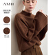 AMII2025秋新款通勤復(fù)古半高領(lǐng)喇叭袖毛衣女珠地搬針工藝寬松上衣 咖色 165/88A/L