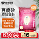 LOVECAT LITTER愛寵愛貓豆腐貓砂易團結低塵速團可沖馬桶貓砂寵物用品 原味豆腐貓砂6L*6包【整箱】