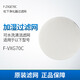 Panasonic 松下空氣凈化器過濾網(wǎng)F- ZXGE70C加濕網(wǎng)適用于VXG70C-N/R