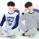 恒帝【2套裝】男秋衣秋褲純棉套裝青少年全棉大童高中初中學(xué)生內衣  藏青眼鏡+藏青條紋(兩套圓領(lǐng)) 3XL 180碼 （建議身高172-178cm）