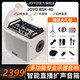 卓樂(lè )（JOYO）吉他音箱琴電吹管音響民謠充電藍牙鼓機直播內錄音響戶(hù)外彈唱 新款 BSK-40 米白色