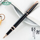 英雄（HERO）H701鋼筆10K金尖鋼筆男女商務(wù)禮筆品鋼筆禮盒裝成人書(shū)寫(xiě)明尖鋼筆 黑色單支裝 0.5mm