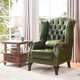 歐詩(shī)雅沐 美式牛皮老虎椅北歐客廳單人沙發(fā)陽(yáng)臺懶人高背休閑椅歐式沙發(fā)椅 墨綠色/耐磨超纖皮