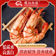 蝶島海歌即食特大九節蝦干斑節新鮮烤對蝦2428型孕婦海鮮零食代餐干貨特產(chǎn) 特大蝦干250g