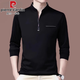 皮爾卡丹（pierre cardin）桑蠶絲長(cháng)袖T恤男春秋冬季新款商務(wù)休閑立領(lǐng)衛衣男寬松打底衫上衣 黑色 XL 175