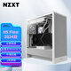 NZXT全新H5 FLOW 臺(tái)式電腦機(jī)箱白色 ATX中塔電腦主機(jī)箱臺(tái)式側(cè)透明電競(jìng)水冷游戲機(jī)箱