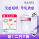 Comotomo可么多么奶瓶硅膠材質(zhì)仿母乳自然實感奶嘴新生兒防脹氣易清洗耐 粉250套餐3-7【10月以上+Y滴奶嘴