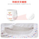 【鏈接慎拍】嬰兒拉拉褲 紙尿褲 學(xué)步褲 寶寶尿不濕 男女通用輕薄干爽 【鏈接慎拍  經(jīng)典 拉拉褲 備注尺碼  】