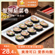 光頭佬聯(lián)圣 蟹柳紫菜卷 350g/12塊裝 廣式港式點(diǎn)心兒童早餐速食點(diǎn)心 豬肉卷