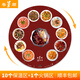 粵順 飯菜保溫板加熱板暖菜板熱菜板暖菜寶智能遙控自動手動旋轉保溫餐桌多功能火鍋爐餐桌面 酒紅（直徑100CM）火鍋10+1（手動旋轉）