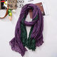 啄木鳥(niǎo)百搭褶皺漸變春夏款日系棉麻護頸圍巾絲巾女文藝薄款披肩韓版圍脖 吊染漸變長(cháng)巾180*90綠紫色