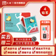 漢磁遠(yuǎn)紅外巴布貼冷貼適用頸椎病肩周 炎腰部勞損以及關(guān)節(jié) 炎輔助治療 【巴布貼】10盒贈(zèng)2盒共48貼【4療程】+隨機(jī)2盒