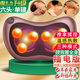 安尚按摩器按摩枕頭電動(dòng)揉腹肩頸部腰背腿部無(wú)線(xiàn)充插按摩儀脖子全身家車(chē)兩用按摩靠墊靠背椅實(shí)用禮物品 六頭單鍵插電家車(chē)兩用
