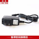 愛課（AKER） 原廠原裝耳麥話筒電源充電器擴(kuò)音麥克風(fēng)擴(kuò)音器專用導(dǎo)游教學(xué)講課配件 9.5v/8.8v圓頭插口通用電源充電器