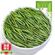 匠界雀舌2025新茶貴州湄潭茶葉綠茶頭采正宗明前毛尖竹葉春茶嫩芽250g