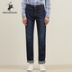 斯密特保羅（SMITHPOLOV）春夏季新款男士商務(wù)休閑牛仔褲亞麻直筒修身長(cháng)褲子 藍色 37