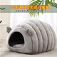 MinkSheen貓窩狗窩冬季四季通用冬天房子貓屋網(wǎng)紅封閉式貓咪用品貓床加厚 毛毛蟲(chóng)灰色睡袋大號