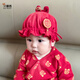 貝娜茜嬰兒帽子春秋款新生兒胎帽寶寶紅色喜慶滿月帽秋冬季漁夫帽嬰幼兒 福字 0-15個(gè)月（37-47.5CM）