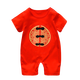 俏歡喜抓周服滿月服新生兒衣服紅色滿月周歲抓周服寶寶秋裝連體衣外出服 紅色棉布款（90碼）