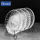 Ocean進(jìn)口玻璃盤子碟子客廳水果盤碟零食碟盤鉆石盤水果盤家用小碟子套裝客廳創(chuàng)意酒店點(diǎn)心盤碟干果菜碟 6寸/鉆石小碟*6