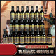 波菲安娜公主晚安小酒干紅小瓶葡萄酒187ml*24瓶 187mL*24瓶