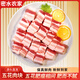 跑山密水農(nóng)家新鮮豬五花肉片 帶皮五花肉塊 瘦肉絲 肉丁燒烤食材生鮮源頭直發(fā) 五花肉塊 4斤 1袋